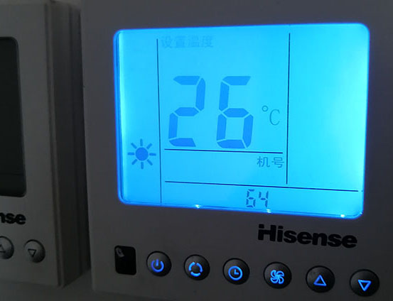 咸丰海信中央空调维修电话在哪里找